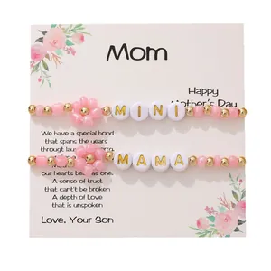 Ensemble de bracelets en perles fleur de pêcher avec breloques MAMA et MINI