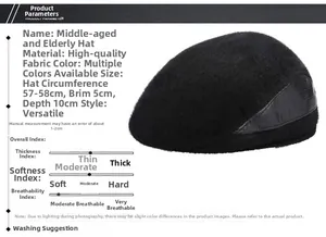 Detail view of winter flat cap showing 57-58cm size dimensions and plush texture