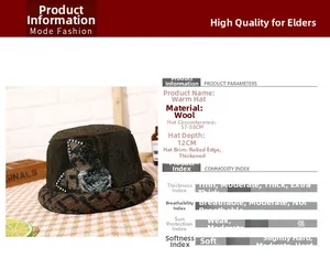 Detailed view of dark brown wool winter hat with size specifications and grey fur ball pom