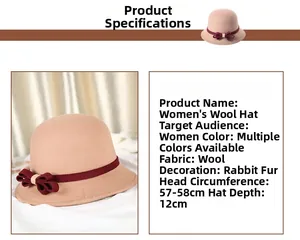 Detail view of pink wool hat with burgundy ribbon bow and 57-58cm head circumference info