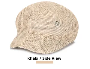 Side view of khaki breathable woven octagonal hat with mesh texture for summer