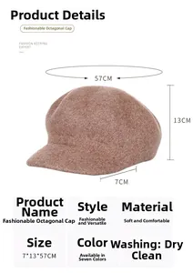 Brown wool newsboy cap size details showing 57cm circumference and 13cm height