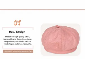 Detail view of pink wool beret showing the 3D rounded top design and soft fabric texture