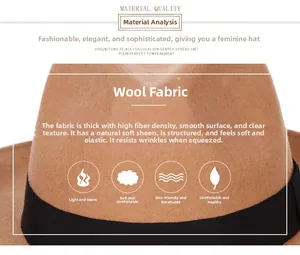 Detailed texture of thick camel wool felt and elegant black grosgrain ribbon on the hat