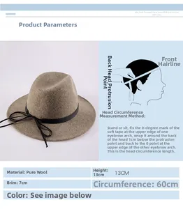 Size chart for wool felt fedora with 13cm height, 7cm brim and head measurement guide