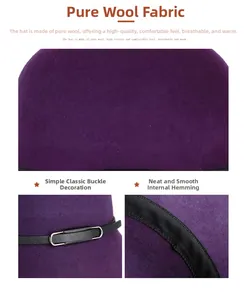 Detail of purple wool felt hat showing premium fabric texture and metal buckle strap
