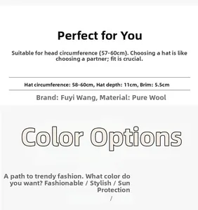 Detailed size specifications for pure wool fedora hat with 58-60cm circumference