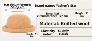 Size chart showing 57cm circumference for the rolled-edge wool knit beanie hat