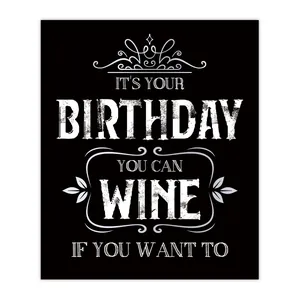 Funny black and white 'You Can Wine' birthday bottle label with decorative crown motif