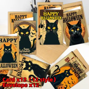 12-pack Halloween black moon cat birthday cards with brown kraft envelopes