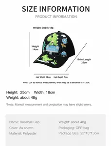Size chart showing dimensions for children's cartoon dinosaur baseball cap in polyester