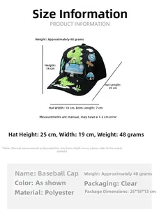 Detailed size chart for kids excavator baseball cap with height and brim dimensions