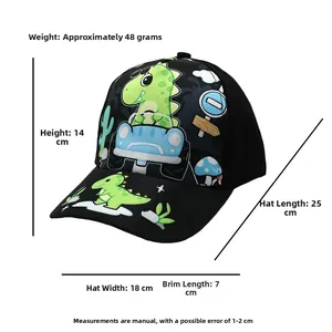 Detailed size chart of kids dinosaur baseball cap showing 14cm height and 25cm length