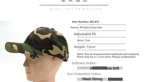 Detailansicht der Camouflage-Baseballkappe mit 7 cm Schirm und verstellbarem Riemen
