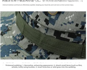 Details des digitalen Camouflage-Boonie-Huts mit Kupfer-Luftlöchern und Funktionsband