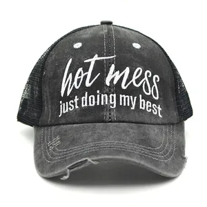 Women Distressed Washed Cotton Ponytail Baseball Cap Criss Cross Back Opening Mesh Trucker Hat Embroidery Sun Hat