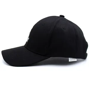 Casquette de baseball noire en coton avec broderie JUST ME et visière courbée