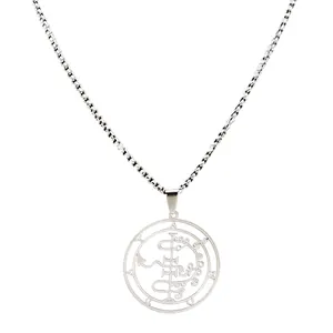 Collier en acier inoxydable avec pendentif circulaire mystique et chaîne à maillons