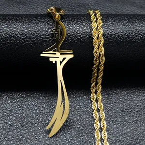 Golden Imam Ali sword pendant necklace in stainless steel with elegant rope chain