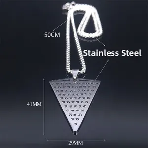 Stainless steel Abracadabra pendant necklace with 50cm pearl chain and triangle charm