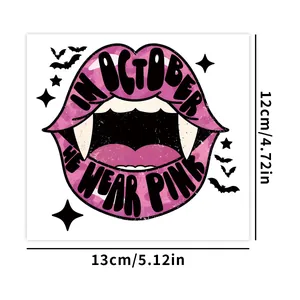 Detail view of 16oz UV DTF transfer sticker with pink camo lips and vampire fangs design