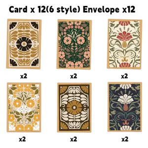 Retro Botanical Floral Greeting Cards With Envelopes Diverse Styles Blank Note Cards Vintage Plant Flower Postcards