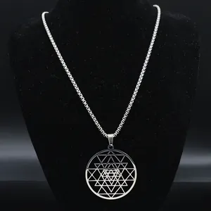Vintage silver stainless steel Sri Yantra geometric mandala pendant with square pearl chain