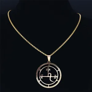 Χρυσό κολιέ Lilith Sigil of Lucifer από ανοξείδωτο ατσάλι με στρογγυλό μενταγιόν