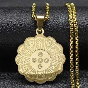Stainless Steel Buddhist Mantra Pendant Necklace Gold Plated Six Character Om Mani Padme Hum Religious Jewelry For Unisex