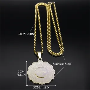 Golden stainless steel lotus pendant with Sanskrit engraving on 60cm chain