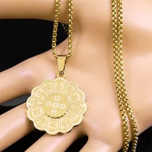 Golden lotus pendant necklace with engraved sacred Sanskrit mantra on box chain