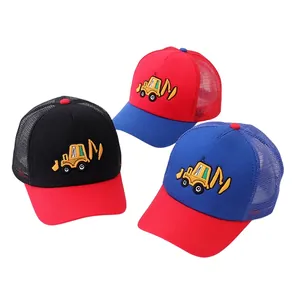 Kids baseball mesh caps featuring cartoon excavator embroidery in three color options