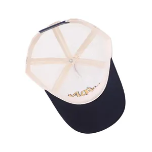 Kids trucker hat with cartoon excavator embroidery and breathable mesh back view