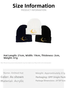 Size information for moon and star embroidered acrylic beanies in three colors