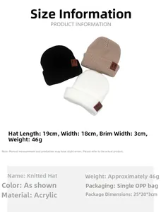 Detailed size specifications of the knitted beanie with measurements and 46g weight info