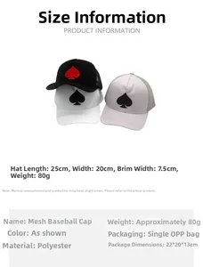 Detailed size chart showing dimensions and weight for the heart embroidered mesh baseball cap