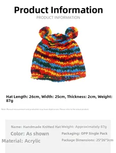 Detailed size specifications for a colorful striped knit beanie with bear ears