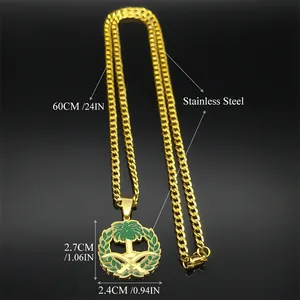 Gold stainless steel Saudi Arabia emblem pendant on a 60cm cuban link chain necklace