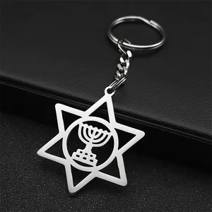 Detail of silver stainless steel keychain featuring a hollow Star of David and Menorah