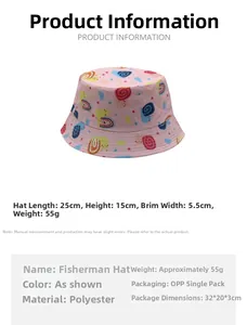 Size chart for kids' cartoon snail sun hat with detailed measurements and polyester material