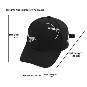 Detailed dimensions of black baseball cap with white dinosaur skeleton embroidery
