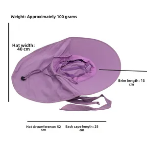 Detail of purple sun hat showing 13cm wide brim and 25cm neck protection flap dimensions