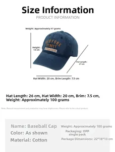 Tableau des tailles pour casquette en jean montrant la hauteur et la visière