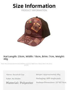 Spécifications de la casquette Capybara pour enfants avec dimensions et détails matière