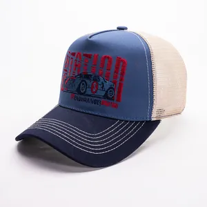 Retro racing car embroidery trucker hat with blue panels and breathable beige mesh