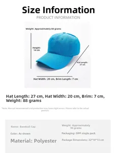 Size guide for cotton baseball cap showing height 14cm and brim length 7cm measurements