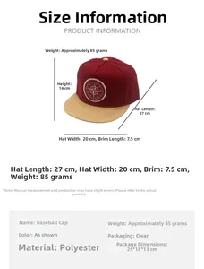 Size guide for compass patch hip-hop hat showing dimensions and polyester material info