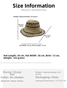 Detailed size chart for the wide brim straw hat showing product measurements and weight