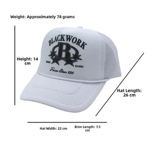 Detailed dimensions of white mesh trucker hat with black letter B printing and dimensions
