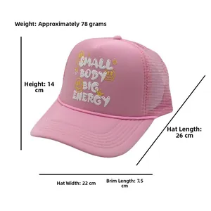 Διαστάσεις ροζ καπέλου trucker: 14cm ύψος και 7,5cm γείσο με αναπνεύσιμο πλέγμα mesh